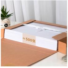 得力(deli)10只50mm純漿250g牛皮紙文件盒 加厚檔案盒 財務用品 考試收納 5925