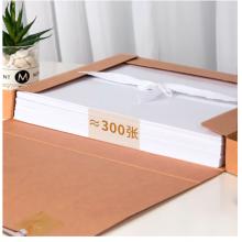 得力(deli)10只30mm混漿300g牛皮紙文件盒 檔案盒 加厚桌面財(cái)務(wù)黨建試卷收納票據(jù)收納 63205