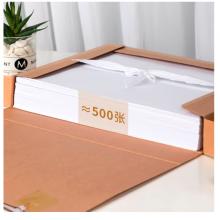 得力(deli)10只50mm混漿300g牛皮紙文件盒 檔案盒 加厚桌面財務(wù)黨建試卷收納票據(jù)收納 63207