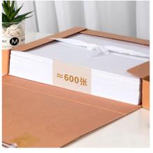 得力(deli)10只60mm混漿300g牛皮紙文件盒 檔案盒 加厚桌面財務黨建試卷收納票據(jù)收納 63208