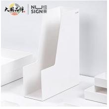 得力紐賽(NUSIGN)極簡風(fēng)文件框 德國創(chuàng)意設(shè)計(jì) 書立盒A4文件架文件收納架辦公桌面收納整理 凈白NS022