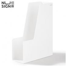 得力紐賽(NUSIGN)極簡風(fēng)文件框 德國創(chuàng)意設(shè)計(jì) 書立盒A4文件架文件收納架辦公桌面收納整理 凈白NS022