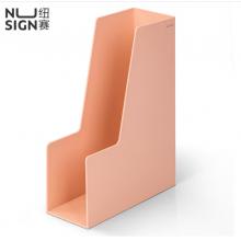 得力紐賽(NUSIGN)極簡風(fēng)文件框 德國創(chuàng)意設(shè)計(jì) 書立盒A4文件架文件收納架辦公桌面收納整理 清露粉NS022