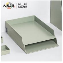 紐賽（nusign）可疊文件盤 DIY創(chuàng)意組裝文件框/架/盤 辦公收納盒資料整理 兩個(gè)裝 抹苔綠NS021s