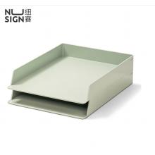 紐賽（nusign）可疊文件盤 DIY創(chuàng)意組裝文件框/架/盤 辦公收納盒資料整理 兩個裝 抹苔綠NS021s