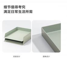 紐賽（nusign）可疊文件盤 DIY創(chuàng)意組裝文件框/架/盤 辦公收納盒資料整理 兩個裝 抹苔綠NS021s