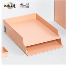 紐賽（nusign）可疊文件盤 DIY創(chuàng)意組裝文件框/架/盤 辦公收納盒資料整理 兩個(gè)裝 輕霧粉NS021s