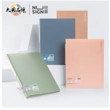 紐賽（nusign）和風色系資料冊A4/40頁 彩色文件收納帶注塑背條設計 文件夾辦公文具 顏色隨機NS168