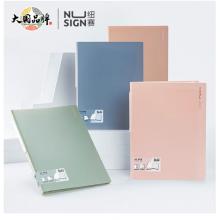 紐賽（nusign）和風(fēng)色系資料冊A4/30頁 彩色文件收納帶注塑背條設(shè)計(jì) 文件夾辦公文具 顏色隨機(jī)NS167