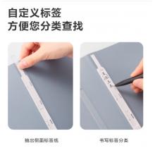 紐賽（nusign）和風(fēng)色系資料冊(cè)A4/60頁 彩色文件收納帶注塑背條設(shè)計(jì) 文件夾辦公文具 顏色隨機(jī)NS169