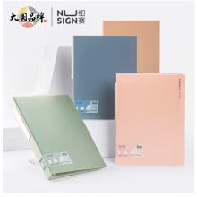 紐賽（nusign）和風(fēng)色系資料冊(cè)A4/60頁 彩色文件收納帶注塑背條設(shè)計(jì) 文件夾辦公文具 顏色隨機(jī)NS169