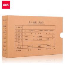 得力(deli)KPJ101發(fā)票版會(huì)計(jì)憑證盒 加厚牛皮紙 費(fèi)用報(bào)銷單封面檔案盒子 10只裝 財(cái)務(wù)用品 22011