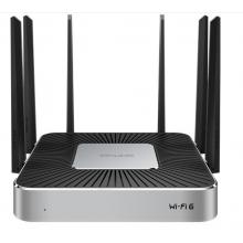 TP-LINK TL-XVR5400L易展版 wifi6 5400M  大功率無線路由器