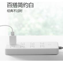 插座	公牛GN-B2080/8位總控全長5米