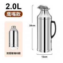不銹鋼暖壺	鹿牌5磅鴨嘴