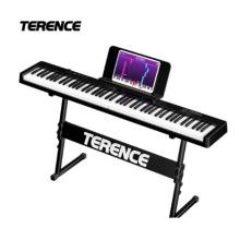 特倫斯 Terence 智能電子琴88鍵折疊琴便攜式電鋼