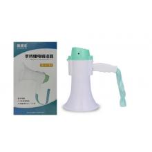 鑫順河手持鋰電喊話器