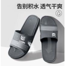 男士拖鞋	41碼