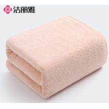 潔麗雅浴巾粉色	135cm·68cm