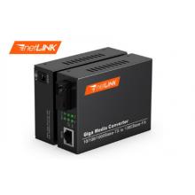 光電轉換器	netLINK	HTB-GS-03/20AB