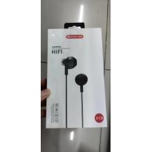 紐曼X19耳機