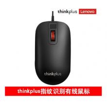 thinkplus F1指紋鼠標(biāo)