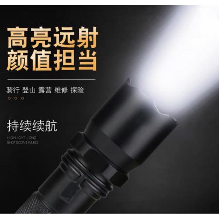 手電筒	502