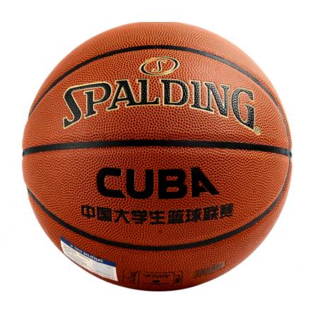 斯伯?。⊿PALDING）CUBA聯(lián)賽比賽籃球室內(nèi)外7號(hào)PU材質(zhì)成人兒童藍(lán)球 76-631Y