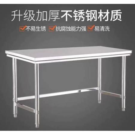 不銹鋼 桌子	寬60，長(zhǎng)60，高度80，單層