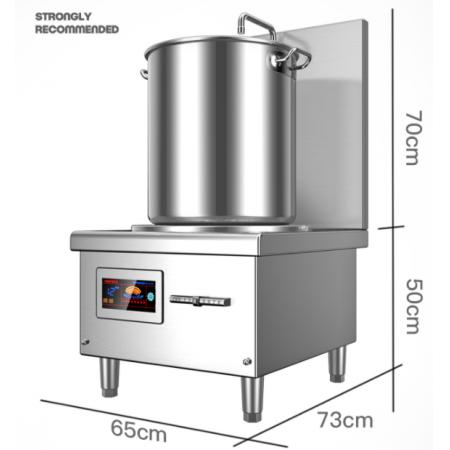 低湯灶	380V，10千瓦，單爐頭，8檔磁控，不銹鋼機(jī)身 歡度	HD380-8PA