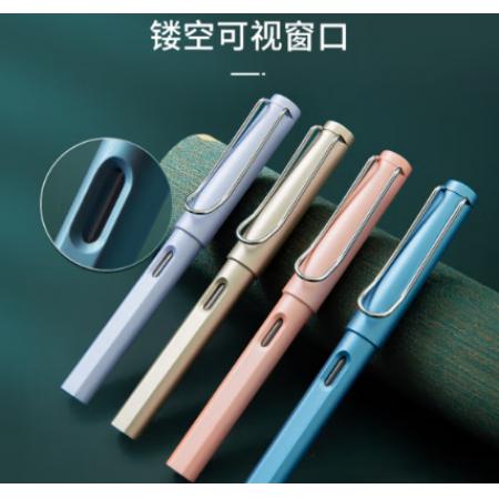 鋼筆	晨光AFPY522325