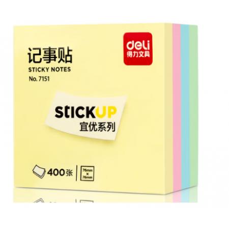 便利貼	得力	76*76