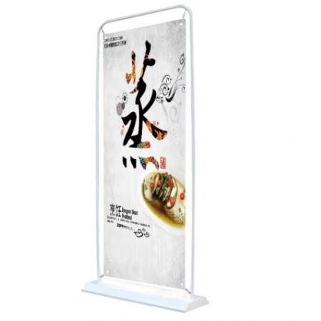 門(mén)型展示架 177*80