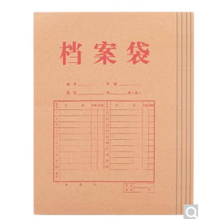 得力(deli)100只A4混漿175g牛皮紙檔案袋票據(jù)收納側(cè)寬4cm標(biāo)書合同文件資料袋 27048