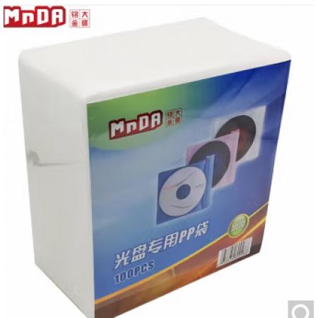 銘大金碟（MNDA）光盤專用環(huán)保雙面裝PP袋 加厚裝 100片/包