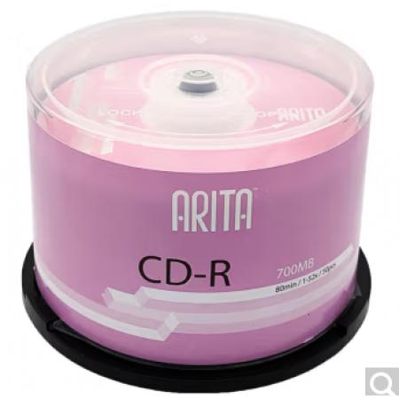 錸德(ARITA) e時代系列 CD-R 52速700M 空白光盤/光碟/刻錄盤 桶裝50片