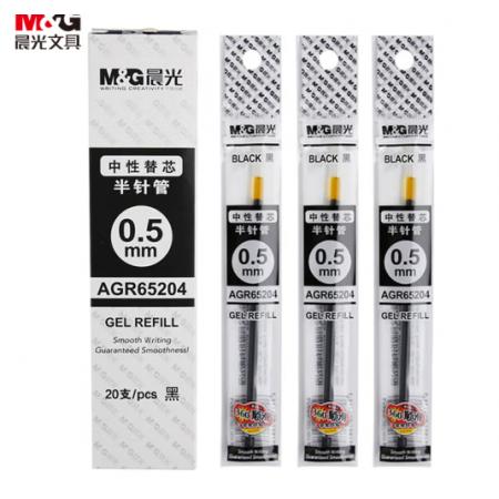 晨光(M&G)文具0.5mm黑色經(jīng)典中性筆芯 半針管簽字筆替芯 水筆芯 20支/盒AGR65204