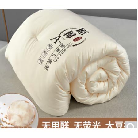 雅鹿 家紡 A類大豆纖維被子冬被四季可用空調(diào)被冬天單人學(xué)生宿舍冬季加厚保暖蓋被春秋棉被芯 A類大豆原棉被芯 150x200cm(3斤/春秋)
