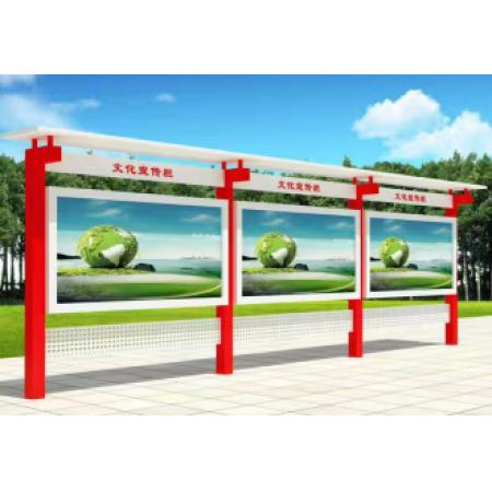 廣告欄260*240
