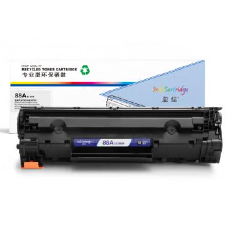 盈佳YJ CC388A黑鼓(帶芯片) 硒鼓