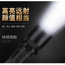 手電筒	502