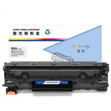 盈佳（YJ）88A CC388A 硒鼓 黑色 1500頁(yè)(A4,5%) 適用惠普HP P1007 P1008 1106 1108 1213nf MFP 1136MFP