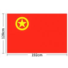 3號(hào)團(tuán)旗（192cm*128cm）