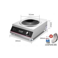 樂(lè)創(chuàng)（lecon）商用電磁爐大功率電磁灶凹面5000W炒爐大鍋灶 HT20-L2