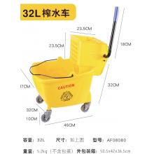 拖布車(chē)	加厚，32L，拖布車(chē)拖把一套	 白云清潔	AF08080