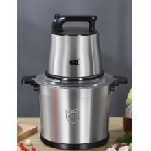 絞肉機(jī)	暢梟 白色二代風(fēng)冷10L	 暢梟