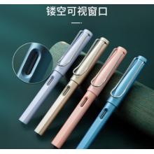 鋼筆	晨光AFPY522325