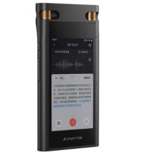 錄音筆		科大訊飛/SR702/32G+云儲(chǔ)存 星空灰