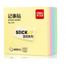 便利貼	得力	76*76