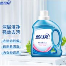藍(lán)月亮 深層潔凈護(hù)理洗衣液（自然清香）2kg/瓶